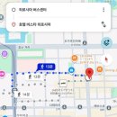 1314호 | 히로시마2박3일)호텔 비스타 히로시마 숙박 후기!