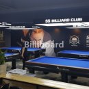 승승당구클럽 이미지