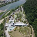 세븐일레븐 인제천도리점 이미지