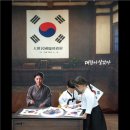 대한유치원 네이버블로그