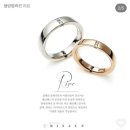 W 6 - 3 . 나의 웨딩밴드를 찾아서 , 반지원정대 - 민준주얼리 💍 ( 계약 X , 디자인 상담후기 )