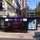 신세계약국 이미지