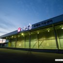 산업단지5길(풍산읍) 이미지