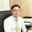 장석상법률세무회계사무소