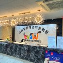 종로애견미용 이미지