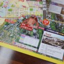 공인중개사하나컨설팅사무소 이미지