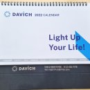 다비치안경원 구로디지털단지역점 이미지