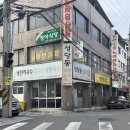 25시국수 | D ㅣ대구맛집 성당동25시국수 본점 칼국수, 수제비 맛집