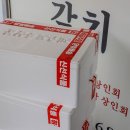 제주특산품판매점