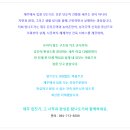 탐나도가