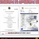 엠브이피파트너스행정법률사무소 이미지