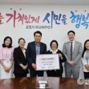 아이에스 이미지