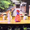 퓨전국악 콘서트 이미지