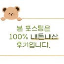 해콩 손두부 밥상 이미지