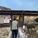 평화가든 | [내돈내산] 청송닭백숙 가든세계평화 닭불백숙 2인세트 후기