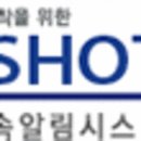 주정차50 이미지