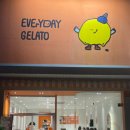 [용인/기흥] 젤라또맛집 기흥맛집 에브리데이젤라또 EVERYDAYGELATO 후기