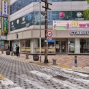 40계단관광테마거리 이미지