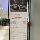 시민공원역 지하1층 대합실 | 아인병원 지하 맛집 북창동순두부 인천시민공원역점 메뉴 추천