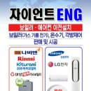 반여4동-10 이미지