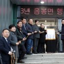 음봉면 행정복지센터 이미지