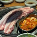 포천금돼지 네이버블로그