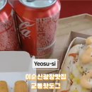 코스트노쉬 이미지