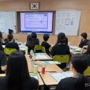 송정여자중학교 이미지