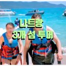 레스토랑점심