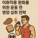 전*근 네이버블로그