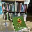 원탑공구 이미지