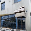 천안상용현대서비스