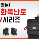 (주)엔엠지