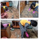 여수지구협의회 독거노인집수리 봉사 이미지