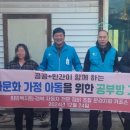 경북정비 이미지