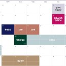 반월당역 이미지