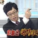 멘토수능영어학원 이미지