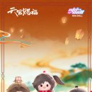 미니돌(MINI DOLL) 이미지