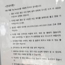 선샤인애월 | 제주 애월 가성비 숙소 추천 애월더펜션 내돈내산 후기