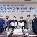 알에이치디자인