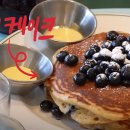 유자랜드펜션 | 미국 라스베가스 여행 코스 큰손노희영 추천 | 맛집 벨라지오 호텔 숙소 가볼만한곳 후기