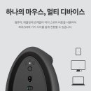 삼성로지텍 이미지
