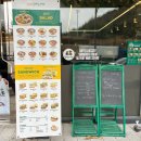 샌드위치&샐러드(야간) 이미지