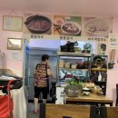 정가네참치 이미지