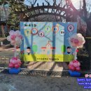 대지초 병설유치원 | &lt;풍선장식 파티붐/수원풍선장식/학교풍선장식&gt;용인 대지초병설유치원 졸업식 풍선기둥 파티붐