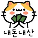 텐퍼센트커피 광주법원점 네이버블로그
