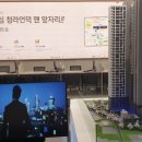 (주)신영엠앤씨 네이버블로그