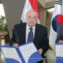 재건도서관 이미지