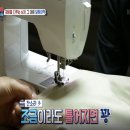 부라더미싱 이미지