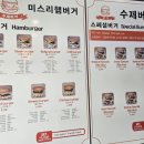 하진 공용주차장 이미지